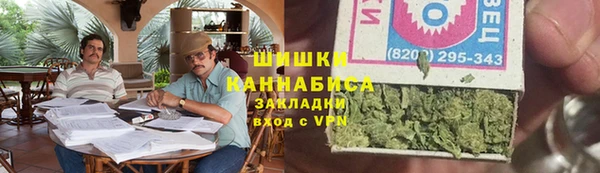 COCAINE Бугульма